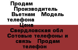 Продам Samsung alpha › Производитель ­ Вьетнам › Модель телефона ­ Galaxy Alpha › Цена ­ 12 000 - Свердловская обл. Сотовые телефоны и связь » Продам телефон   